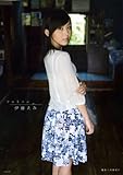 [Book]西條 彰仁 伊藤えみ写真集・フェミニン