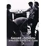Golden [DVD] [Import] <b>DVD</b> ~ Failure