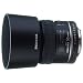 PENTAX SMC D FA M50/2.8 W/C DFAM50F2.8