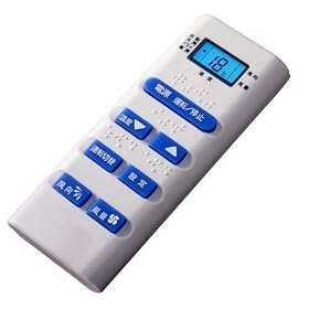 �t���G�A�R�������R��II AAR-202