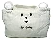 �O���f�B�[/GLADEE�@BearForBaby�}�U�[�o�b�O