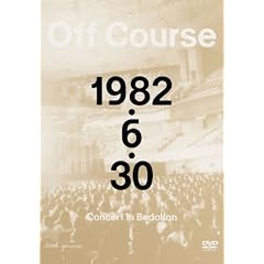 1982�E6�E30 �R���T�[�g �X�y�V���� [DVD]
