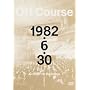 1982�E6�E30 �R���T�[�g �X�y�V���� [DVD]