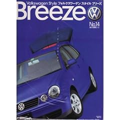 �t�H���N�X���[�Q���X�^�C���u���[�Y (No.14(2002Autumn))
