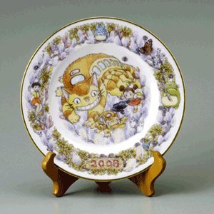 ノリタケ! ☆となりのトトロ・2008年イヤリープレート)☆ 限定品