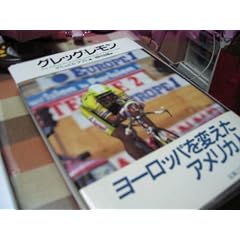 �O���b�O�E������