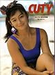 CUTY(�L���[�e�B�[)�\�L���[�e�B�[��؎ʐ^�W
