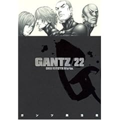 GANTZ 22 (�����O�W�����v�R�~�b�N�X)