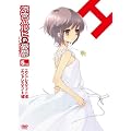 ���{�n���q�̗J�T 5.571428 (��5��) ����� [DVD]