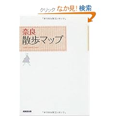 �ޗǎU���}�b�v