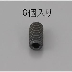 【クリックで詳細表示】EA949MP-1212 M12X12mm[黒色クロメート]六角穴付止めネジ(6個)
