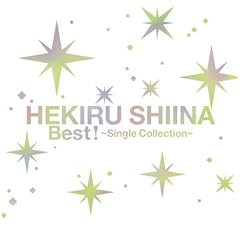 Best!~Single Collection~