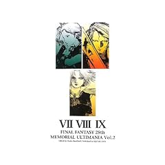 �t�@�C�i���t�@���^�W�[25th �������A���A���e�B�}�j�A Vol.2