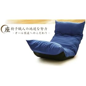 �E�F�[�u�`�F�A FG