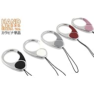 ハンドリンカーエクストラ