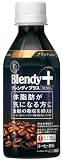 �u�����f�B�v���X �u���b�N 280ml�~24�{ �u����ی��p�H�i�v