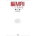 �]MRI 1.�����U