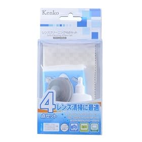 �P���R�[�E�g�L�i�[ �����Y�N���[�j���O4�_�Z�b�g 070032