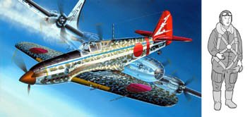  ファインモールド 陸軍三式戦闘機　飛燕一型［丙］　飛行第２４４戦隊（ファストバック型）