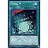�V�Y���J�[�h �y �Z���̖�q�X�[�p�[���A�r �z EXP3-JP030-SR �s �G�N�X�g���p�b�NVol.3 �t [�������ၕ�z�r�[]