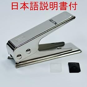 �}�C�N��SIM�J�b�^�[ �}�C�N��SIM�A�_�v�^2���t ���{��������t