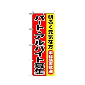 �̂ڂ� 1292 �p�[�g�E�A���o�C�g��W