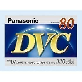�p�i�\�j�b�N �~�jDV�J�Z�b�g80�� AY-DVM80V