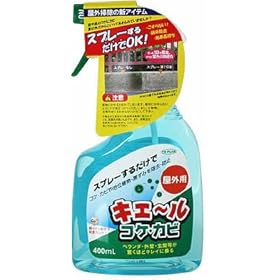【クリックで詳細表示】キエール コケ・カビ 400ml