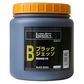 ���L�e�b�N�X �u���b�N�W�F�b�\ 1200ML
