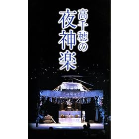 �����̖�_�y 2000�N3�����������87�񖯑��|�\���� 1�|4 [VHS]