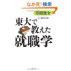 ����ŋ������A�E�w