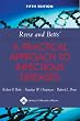 Reese and Betts' A Practical Approach to Infectious Diseases