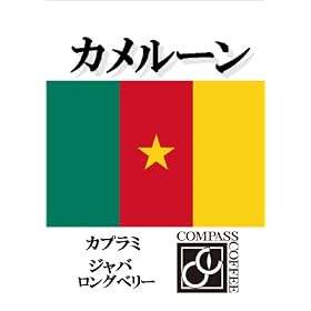 �J�����[���E�J�v���~�E�W���o�E�����O�x���[�@�~�f�B�A�����[�X�g�@��300g