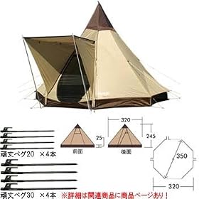 ����L�����p��(OGAWA CAMPAL) �y�s���c9-DX�z+�y���y�O20�~4�{�z&�y���y�O30�~4�{�z�Z�b�g 2793