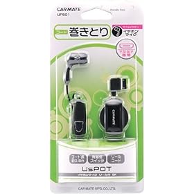 �J�[���C�g(CARMATE) �g�ѓd�b�p �n���Y�t���[ �C���z���}�C�N ���[���t �u���b�N UP501