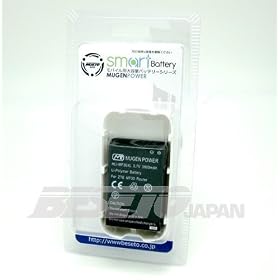 ���{�ʐM b-mobile WiFi�p ��e�ʃo�b�e���[