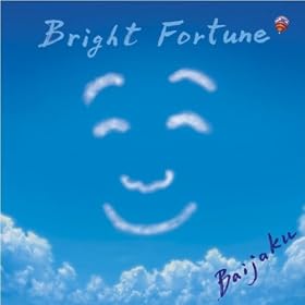 Bright Fortune