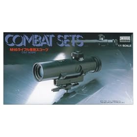 1/1 �R���o�b�g�V���[�Y�V���[�Y M16�p�X�R�[�v