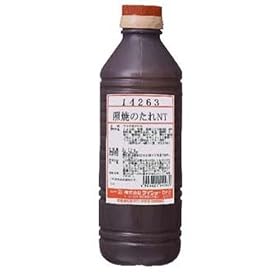 �_�C�V���[ �ƏĂ̂���NT 2.1kg