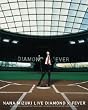 NANA MIZUKI LIVE DIAMOND�~FEVER(Blu-ray Disc)
