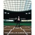 NANA MIZUKI LIVE DIAMOND�~FEVER(Blu-ray Disc)
