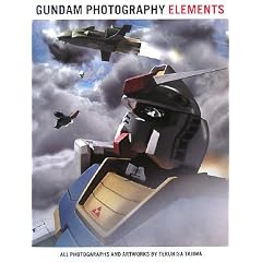 GUNDAM PHOTOGRAPHY ELEMENTS�\�K���_���t�H�g�O���t�B�[�G�������g (D�Z���N�V����)