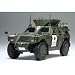 1/35 �~���^���[�~�j�`���A�V���[�Y No.275 ���㎩�q�� �y���b�@���� �C���N�h���d�l 35275