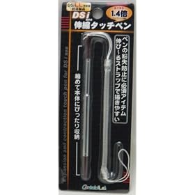 DSi�p�L�k�^�b�`�y�� ���C�����b�h �o���W�[�X�g���b�v�t