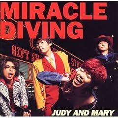 MIRACLE DIVING