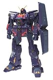 GUNDAM FIX FIGURATION METAL COMPOSITE #1003 �T�C�R�E�K���_��Mk-2