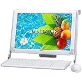  日本電気 VALUESTAR N VN750/MG (省スペース/17型ワイド液晶) Vista-home premium(SP1) PC-VN750MG