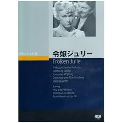 �ߏ�W�����[ [DVD]
