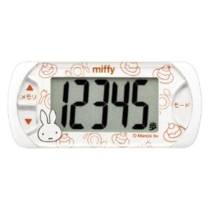 【クリックで詳細表示】【シチズン/リズム時計】とことこミッフィー 万歩計機能付携帯時計 9ZYA05-M03 白