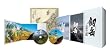 ���x �_�̋L ���W�F���h�E�{�b�N�X [DVD]